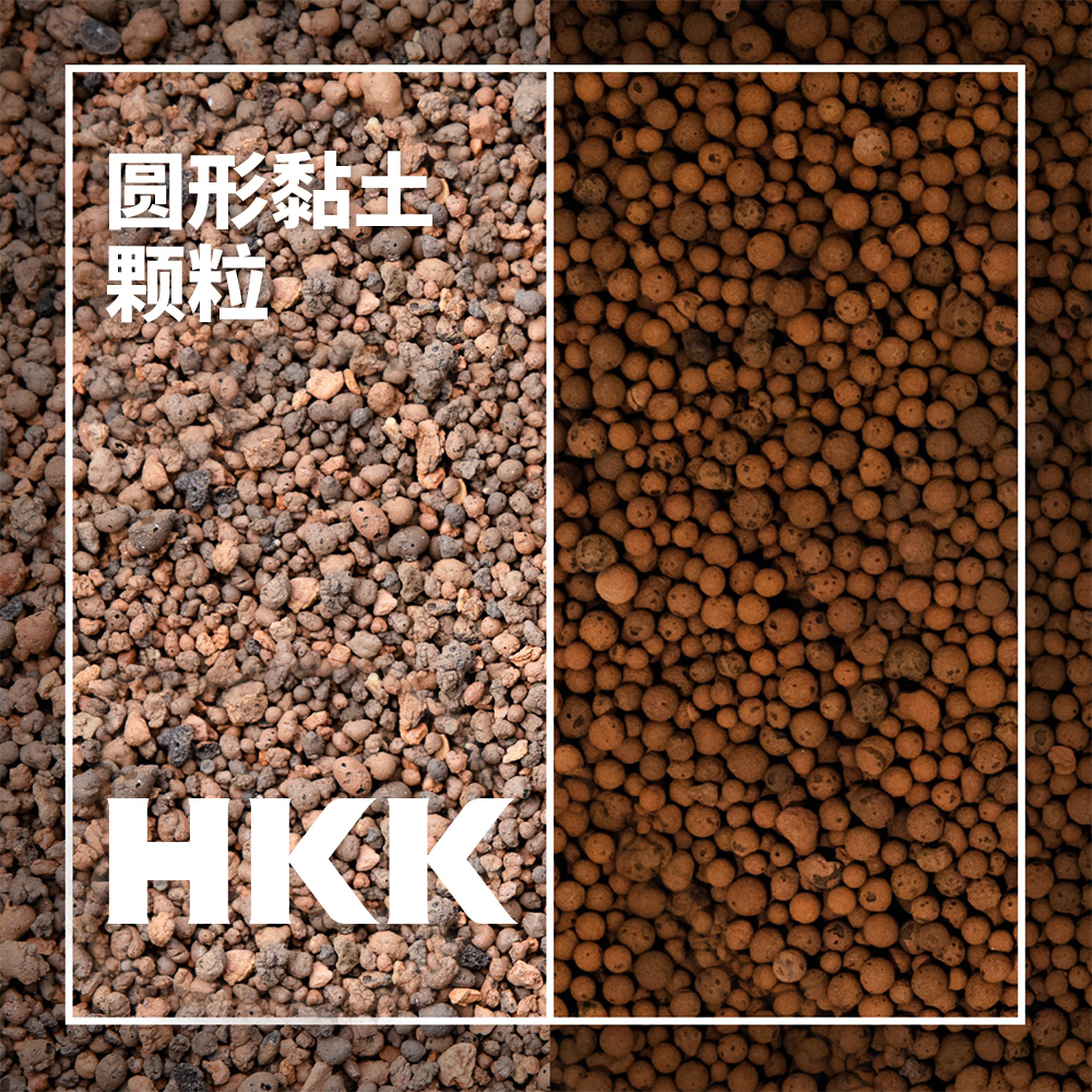 圆形黏土颗粒.jpg