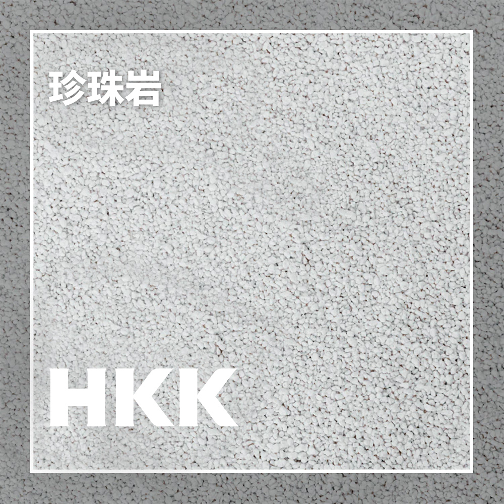 珍珠岩.jpg