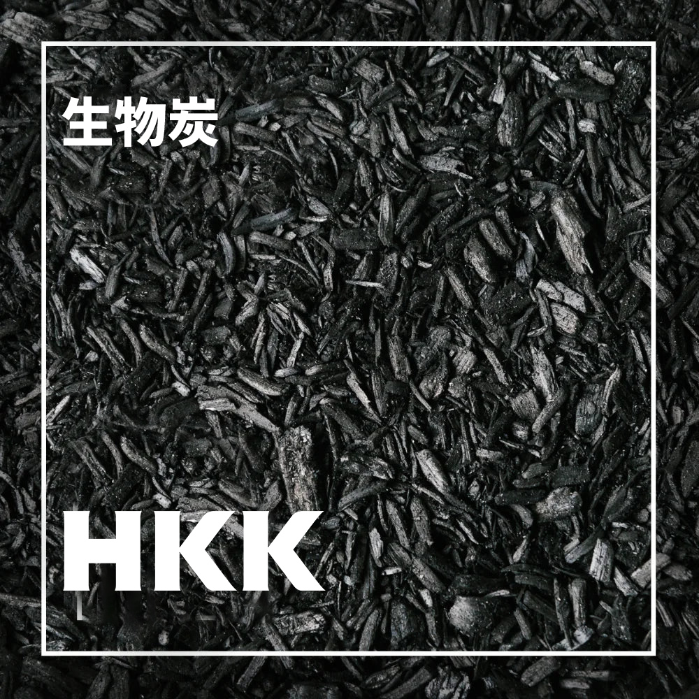 生物炭.jpg